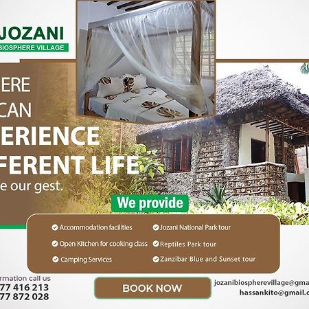 Jozani Biosphere Village Zewnętrze zdjęcie