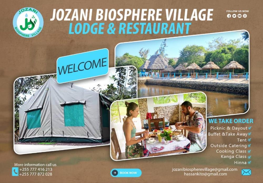 Jozani Biosphere Village Zewnętrze zdjęcie